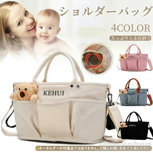 Cy }U[YobO fB[XobO xr[J[obO g[gobO }}obO V_[  h Nz_[  @\[obO bN tȒP o