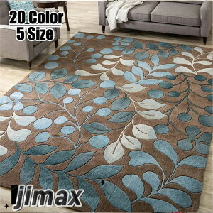 2025VN 80*120CM k ԕt ʐ 􂦂 O}bg ~ փ}bg OO J[ybg @I[V[Y O xbh[rO[xbh[ O}bg 