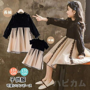 yyVX[p[SALEzOFFzqhX \ tH[}hX  ܎O Ǝ s[X [X tH[} w  qǂ   ؍ [Xs[X `[