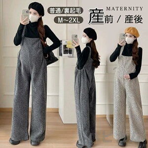 THOM WILLS }^jeB Tybg I[o[I[ YOY fB[X Cgpc  Dw t H ~ Ռ }^jeB O Opc  {gX 傫TCY J