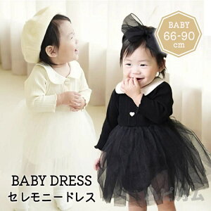 yyVX[p[SALEzOFFzxr[hX Zj[hX ̎q  Rbg p[X q H tH[} s[X Ԃ xr[ t H tH[} G 킢 