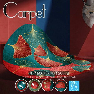  O ی^ イ J[ybg ~ ӂӂ O}bg ~ߕt  􂦂 O~ I[V[Y  t  H ~ g  EHbVu rO V 