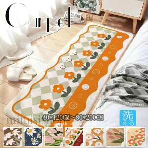  O}bg xbhTCh}bg `FA}bg 킢 􂦂 J[ybg Lb`}bg ` ԕ  L~ @}bg ~ q  Ȃ Ȃ 