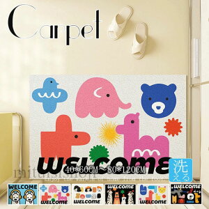  փ}bg O DƂ 􂦂  փ}bg   킢 ~ }bg oX}bg   hA}bg Op gC}bg Lb`}bg welcome e