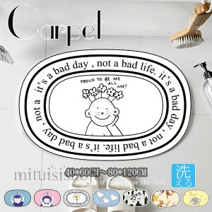 yzoX}bg  }bg փ}bg ~ߕt O ȉ~` C}bg ӂ}bg  }bg }bg Lb` rO[ ې イ I[V[