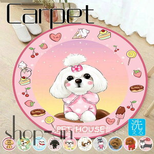 V O J[ybg O}bg 􂦂 O~ k _EN ėp t H  ~^ ی^ 􂦂郉O   킢 J[gD[ _ ~ߕt mg[ イ 