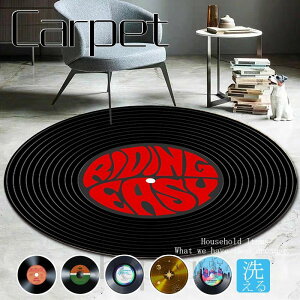 �������� ���O ���O�}�b�g ���R�[�h ���I �~�` �ی^ �J�[�y�b�g �}�b�g �k�� ���C�� CD�� �f�U�C�� �O�~ ���イ���� �~�� ���փ}�b�g �C���e���A ����~�ߕt�� �L�b�`�� ���r���O �Q�� �q��