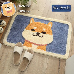 փ}bg ~j O   O}bg  }bg J[ybg   􂦂 ~ 45*65cm 50*80cm I[V[Y Lb`}bg _CjO }bg i z V