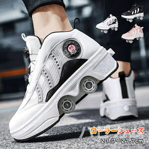 _P20{I^[[V[Y [[XP[g LbY l [[V[Y q Y C 2way ̎q j̎q Xj[J[ ʋC [[XP[g [[Xj[J[ w JRC