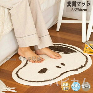 yyVX[p[SALEzOFFzփ}bg Xk[s[ 􂦂   53×66O}bg Lb`}bg xbh}bg ~   z   킢 Vv ~ 