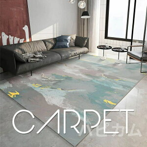 yVzėpO 􂦂 J[ybg k lGp ~p O I[V[Y rO ~ߕt Vv  L  _ i` rug ~p  ɗD