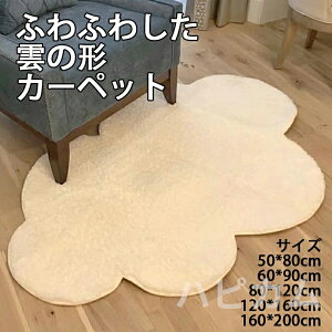 _P20{I^O k zCg _̌` ӂӂ 􂦂 J[ybg O}bg OJ[ybg tA}bg H~O Ȃ  ~pO イ GD O~ ~ I