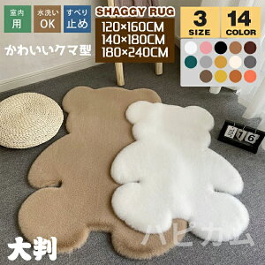 _P20{I^O}bg  k  ėp O 􂦂 }bg ؍ CeA ӂӂ ~ 唻 20mm tFCNrbgt@[ tFCN[g ې Rbg 炩 