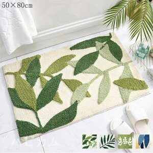 _P20{I^փ}bg  50×80cm 􂦂 k X^C  ~ z O}bg J[ybg ` Lb`}bg CeA @OK 