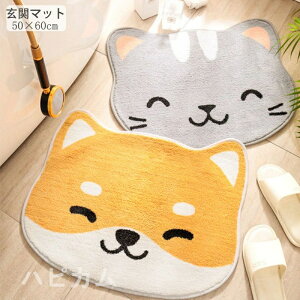 yyVX[p[SALEzOFFzփ}bg 􂦂  킢  ~ O}bg J[ybg Lb`}bg z k CeA}bg 50x60 