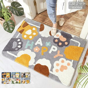 yyVX[p[SALEzOFFzփ}bg 􂦂   Lb`}bg  킢 _ O}bg CeA イ rO 50×80 ~  V