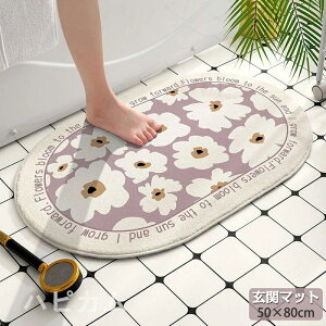 􂦂 փ}bg 50×80cm O~  O  ` k ~ O}bg   􂢉 rO  l炵 I[V[Y イ V