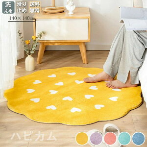 yyVX[p[SALEzOFFzO O}bg k  ~` 􂦂 ~^ ۂ O ЂƂ肮炵 O~ イ z zbgJ[ybg g[Ή rO ؍CeA 킢 