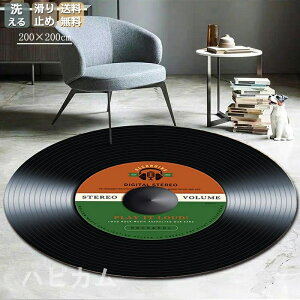 O O}bg ~` R[h CD fUC 􂦂  k ~ J[ybg }bg a140 200cm ی^ ۂO J[ybg I[V[Y }bg ~p ėp EHbVu z