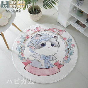 yyVX[p[SALEzOFFzO 􂦂 ~` J[ybg O}bg ėp ~p  VM[O }bg ی^ ی` Vv _ 킢 L͗l O~ イ ~ zbgJ[