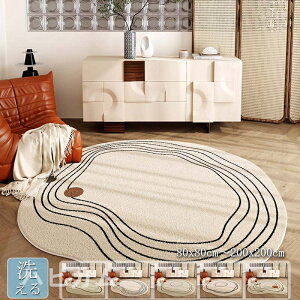 O O}bg 􂦂 80×80cm~200×200cm k  J[ybg OJ[ybg I[V[Y 唻 ~ zbgJ[ybgΉ ėp ~p O~ g[Ή EHbVu  Q