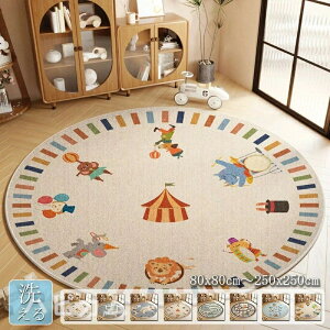 yyVX[p[SALEzOFFzO J[ybg ~` 􂦂  k ~ O}bg I[V[Y ی^ ~` zbgJ[ybgΉ g[Ή t ėp 킢 O}bg J[