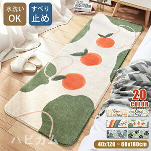 yyVX[p[SALEzOFFzO}bg  k  􂦂 Lb`}bg O }bg  O~ VM[ J[ybg ~ߕt 唻 _炩 ӂӂ 킢  q