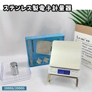 yP20{IzLb`XP[ dq dq͂ XP[ fW^XP[ vʊ 2kg 3kg dqv p