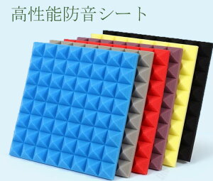 hV[g 4Zbg 50x50cm    z h ՉV[g z{[h V   Ǔ\ zpl  ΍ }V R \t DIY ɏՍ R fM  h