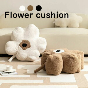 ԕV[g k NbV V[g I[V[Y INS ֎q xbh[p NbV 1l|\t@[ `FA[ zc _CjO`FA ~  ʋC `փNbV C