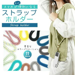 _P20{I^Xgbv X}zXgbv ^bOV_[Xgbv z_[ ߉\ ߃[v | | ΂߂ Yꕨh~ Mtg mb151