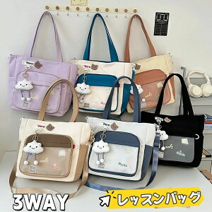 bXobO j̎q ̎q V_[obO 3WAY q w w obO LbY q wJo XN[obO wobO |xgt mÃobO G{  g[gob