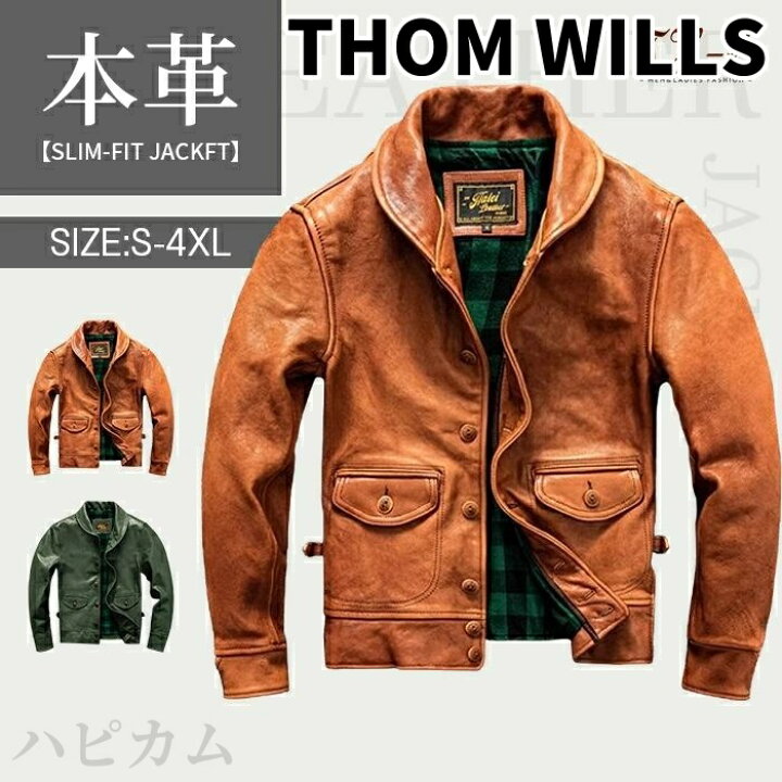 楽天市場】【楽天スーパーSALE半額OFF】THOM WILLS M~5XL 高級感 本革 
