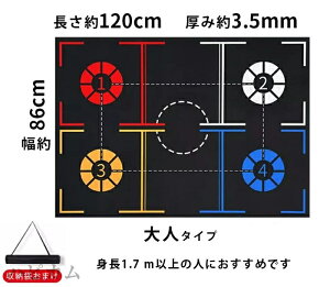 yV1ʓ܁IoXPbg{[ g[jO}bg oXPKp }bg oXPbg hu }bg X|[c }bg vCGAO tbg[N K É ~ [obO 