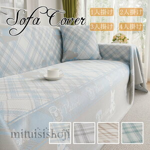  ⊴\t@[Jo[ ̌^ Ђ }`Jo[ 1-4l| ETM ڐG ⊴  It LYh~ ċGKp ͋Cւ \t@[یJo[ h~ h ho  