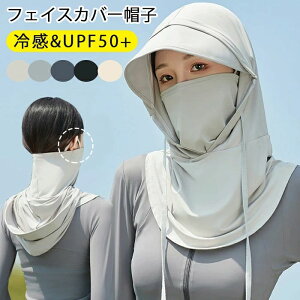 uvJbg tFCXJo[ ⊴ Ăh~ }XN Xq  tFCX}XN Lbv ToCU[ ΍ lbNEH[}[ tFCX