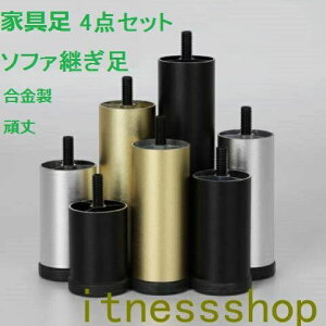 V Mtg Ƌ \t@ pr \t@ rZbg Ƌ̑  e[u 4{Zbg  A~jE  ϋv3cm 6cm 8cm 10cm 12cm 15cm 18cm 20cm 25cm 30cm 35cm 40cm