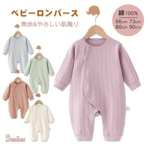 xr[ p[X 킢 100% V  I[o[I[ _炩 j̎q ̎q  xr[ pW} LbY Ԃ