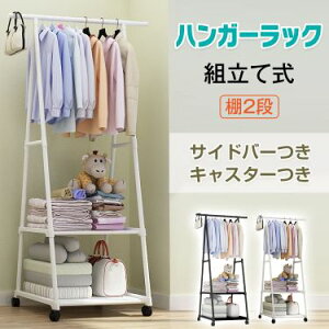 _P20{I^nK[bN 2iI gݗĎ LX^[t TCho[ ItȒP y ߗގ[ t@bV[ ߗ