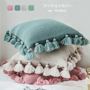 NbVJo[ k tWt 45x45cm  \t@w Jo[ zcJo[ ^bZ  jbg ҂ ӂӂ