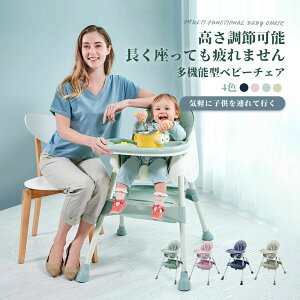 xr[`FA nC`FA LbY xr[ Ԃ q LbY`FA e[ut Hp CX ֎q e[u`FA H  e[u h~ _CjO _CjO`FA