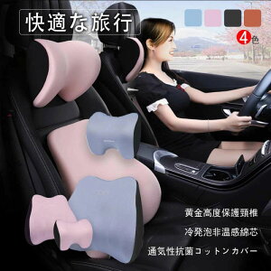 yyVX[p[SALEzOFFz  NbV ɃNbV ^] NbV  NbV wbhXg  V[gNbV ᔽNbV  w  lbNpb