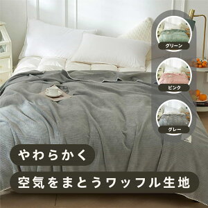 _P20{I^uPbg btPbg ^IPbg ѕz VO _炩G g bt҂ ʋCǂ Ђ| \t@Jo[ xbgJo[ |ѕz  [