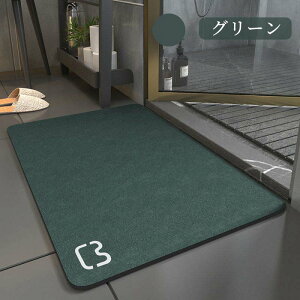 yyVX[p[SALEzOFFz oX}bg  _炩 킢  k \tg 唻 TCY }bg oX}bg C}bg ӂ}bg @}bg C}bg ؂}b