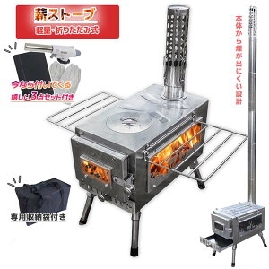 dXg[u KXt ܂肽 [obOt ˕t ϔMKX ΃V[g  g[`oi[ LvXg[u  p^Xg[u RpNg st-77