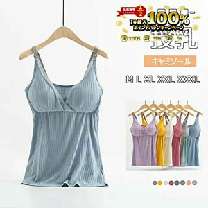 L~\[ pbht }^jeB uL~\[ Ci[ L~ YO Y  XgbvI[v L~u mC[ S8F M L XL XXL XXXL _ DG 