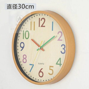 |v v Ǌ| ؖڒ Jt  킢 lC Ȃ Abj Â É ₷ EH[NbN _ CeAv dr Q rO Lb`