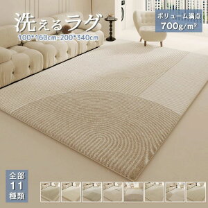 O O}bg ėp 􂦂 ` J[ybg  ~ߕt  ze NbV XgCv 􉽊w I[V[Y ؍ ёZ rO _CjO Q {[