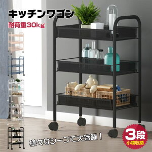 _P20{I^Lb`S 3i [bN LX^[t X`[ bV t [ gȒP S̑ω׏d30kg Lb`[ V G