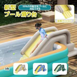  v[ׂ̂ V   O ^ ׂ肾 qp ƒp ǂ ċx݁î݁jGA[ ^  V V ƒp ŐVуt@~[v[ G